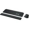 Įvesties prietaisas - Logitech MX Keys S Combo klaviatūra ir pelė belaidžiu režimu