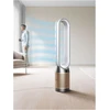 Oro valytuvas Dyson Purifier Cool TP12, Baltos ir aukso spalvos