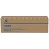 Konica-Minolta KonicaMinolta Imaging Unit IU-712 IU712 Cyan (A9K70KD)