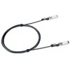 Jungiklis LANCOM sistemos LANCOM SFP-DAC25-3m (60181) - 40-48-0753