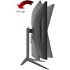LC-Power 80,01 cm (31,5 colio) LC-M32-QHD-165-V2 lenktas monitorius