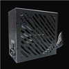 Maitinimo šaltinis LC-Power LC6850B-SI V3.1 850W
