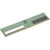 RAM Lenovo 32GB TruDDR5 4800 MHz 2Rx8 ECC UDIMM