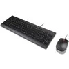 Klaviatūra LENOVO ESSENT.su laidu KEYB/Pelė - AI - GERMAN