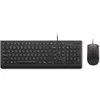 Klaviatūra LENOVO ESSENT.su laidu KEYB/Pelė - AI - GERMAN