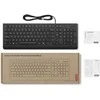LENOVO ESSENT.Klaviatūra su laidu - AI - GERMAN