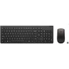 Lenovo +Maus wireless - Essential Klaviatūra ir pelė G2