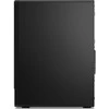 Stacionarus kompiuteris Lenovo ThinkCentre M90t Tower i7-13700/32GB/512SSD/FreeDOS