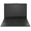 Nešiojamas kompiuteris Lenovo ThinkPad P1 Gen 8, 16-inch, Intel Core Ultra 7, 64GB RAM, 1TB SSD, NVIDIA RTX PRO 2000
