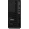 Stacionarus kompiuteris Lenovo TS P2 TWR G2 CU7-265 32GB - 512GB SSD W11P