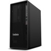 Stacionarus kompiuteris Lenovo TS P2 TWR G2 CU7-265 32GB - 512GB SSD W11P