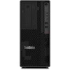 Stacionarus kompiuteris „Lenovo ThinkStation P2 Tower Gen2 Ultra 9“, 64 GB, 1024 GB, integruota vaizdo plokštė, 750 W, „Windows 11 Pro“, 3 metai, 1 metai „Premium“ palaikymo paslauga.