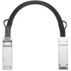 LENOVO THINKSTATION PGX QSFP LINK CABLE