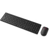 Klaviatūra ir pelė Kit Lenovo Wireless Multi-Mode Pro Combo 6000 - German