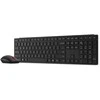 Klaviatūra ir pelė Kit Lenovo Wireless Multi-Mode Pro Combo 6000 - German