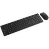 Klaviatūra ir pelė Kit Lenovo Wireless Multi-Mode Pro Combo 6000 - German