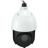 Level One IP kamera LevelOne FCS-4051