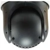 Level One IP kamera LevelOne FCS-4051