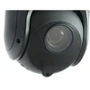 Level One IP kamera LevelOne FCS-4051