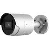 Level One Carruzzo LevelOne FCS-5202 Skliautas IP apsaugos kamera Vidaus ir lauko 2688 x 1520 pikseliai Lubos / siena