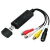„Logilink“ | USB 2.0 A/V adapteriai, USB-A/M į 3x RCA + Mini-DIN 5/F, „Windows 11“ | VG0030A