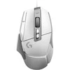 Logitech G502 X Pelė žaidimams - Baltas - USB - EMEA28-935