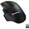 Žaidimų Pelė Logitech G502 X PLUS, juoda