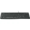 Logitech klaviatūra K120 su laidu, US išdėstymas