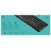 Logitech K120 klaviatūra USB Belgijos išdėstymas