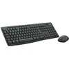 Klaviatūra ir pelė Logitech MK370 Combo verslui (920-012073)