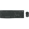 Klaviatūra ir pelė Logitech MK370 Combo verslui (920-012073)