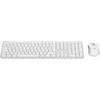Klaviatūra ir pelė Logitech Signature Slim MK950, Balta