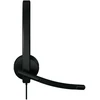 Logitech USB Ausinės STEREO H570E USB-A - TEAMS VERSION-Juodas-EMEA28-935