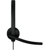 Logitech USB Ausinės Stereo H570E USB-C