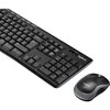 Klaviatūra Logitech WIRELESS COMBO MK270/BELGIAN LAYOUT