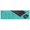 Klaviatūra Logitech WIRELESS COMBO MK270/BELGIAN LAYOUT