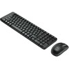 Klaviatūra ir pelė Kit Logitech Wireless Desktop MK220