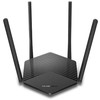 Antena TP-Link TP-Link Mercusys MR1500X AX1500 Wi-Fi 6 Range Extender