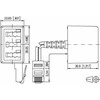 METZ CONNECT UAE adapteris su 0,1 m ilgiu WE 8 - NFN