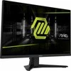 Gaming Monitorius MSI MAG 274QFDE - 27-inch Flat Screen LCD