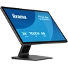 iiyama ProLite T2452MSC-B2AG monitorius komputerowy 61 cm (24") 1920 x 1080 px Full HD LED Ekran dotykowy Juodas