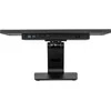 Monitorius iiyama ProLite T2438MSC-B1