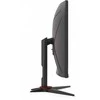 Monitorius AOC C27G2E/BK, 27'', VA, 1920 x 1080, 165 Hz, 1 ms