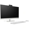 Monitorius HP „All-in-One“ kompiuteris 27-cr0107ng [68,5 cm (27 colių) FHD ekranas, „Intel i3-1315U“, 8 GB RAM, 512 GB SSD, „Intel UHD“ grafika, DOS]