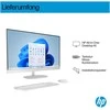 Monitorius HP 27-cr2255ng AiO 27" FHD Core Ultra 5 225U 16GB/512GB SSD Win11 BV5G8EA#ABD baltas