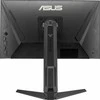 Monitorius ASUS TUF Gaming VG259QL5A - 200Hz | Fast IPS | Full HD | 0.3ms | 24.5"