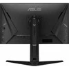 Monitorius ASUS TUF Gaming VG27AQL3A 68,5 cm (16:9) WQHD HDMI DP