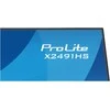 Monitorius iiyama X2491HS-B1 24-inch Full HD IPS 120Hz