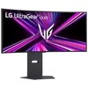 Monitorius LG „UltraGear 34GX900A-B“ – 240 Hz | UWQHD | OLED | 0,03 ms | 34 colių