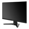 Monitorius MSI MAG 244F